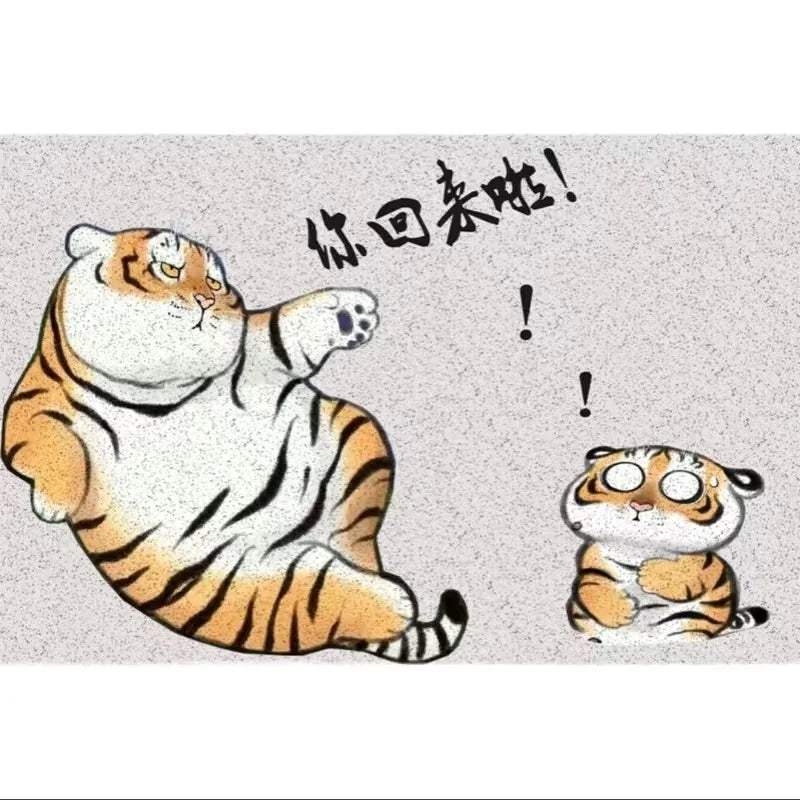 Navak Carpet Cartoon Tiger Sand Scraping Door Entrance Doormat, Non-slip Rug, Dust Removal Carpet, Wire Loop Footpad, Hallway Bath