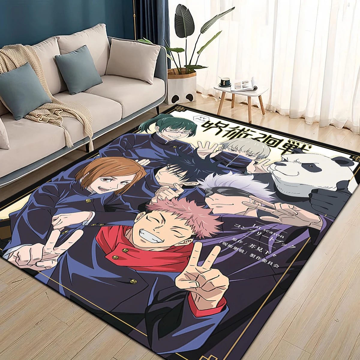 Navak Teppich, 3D-Cartoon, Jujutsu Kaisen, Anime, Itadori Yuj, Teppich für Wohnzimmer, Schlafzimmer, Heimsofa, Dekoration, Kinderspiel, rutschfeste Bodenmatte