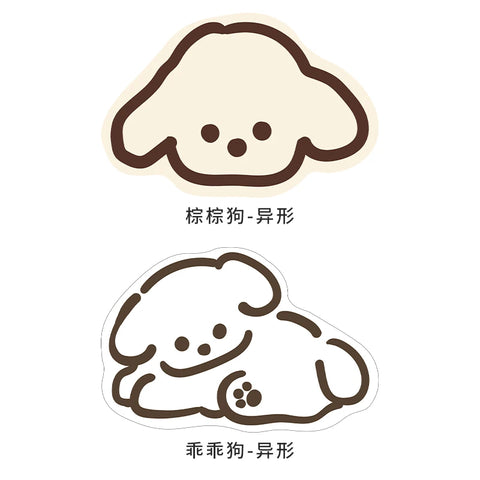 Navak Carpet Exclusive Picks Cute Cartoon Dog Shaped Doormat Bedroom Bedside Blanket Living Room Sofa Coffee Table Foot Cushion Home Decoration Summer
